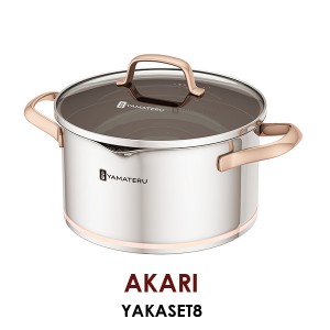 Yamateru Akari Набор посуды из 8 предметов