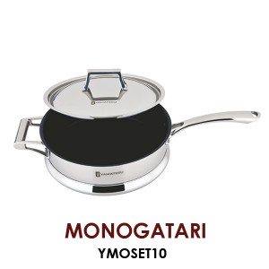 Yamateru Monogatari Набор посуды из 10 предметов